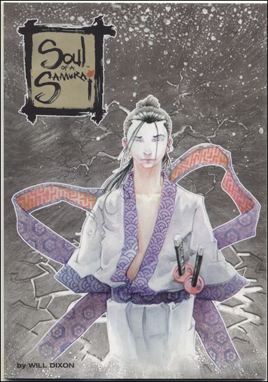 Soul of a Samurai issue 2