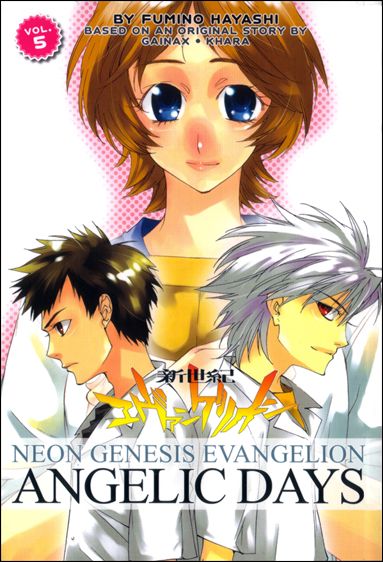 Neon Genesis Evangelion: Angelic Days issue 5