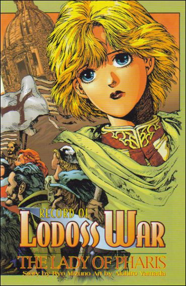 Record of Lodoss War: The Lady of Pharis issue 3