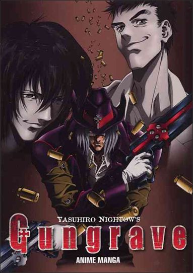 Gungrave Anime Manga issue 1