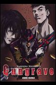 Gungrave Anime Manga Cover Image 1