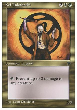 Magic the Gathering: Chronicles (Base Set) card 78 Kei Takahashi