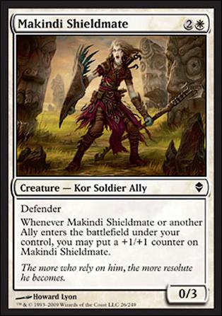 Magic The Gathering: Zendikar (Base Set) card 26 Mankindi Shieldmate
