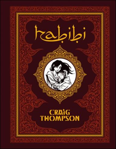 Habibi issue nn-B