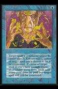 Magic the Gathering: Limited Edition Alpha (Base Set) card 72 Power Sink