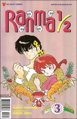 Ranma 1/2 Part 07 issue 3