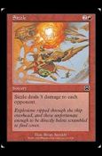 Magic the Gathering: Mercadian Masques (Base Set) card 213 Sizzle