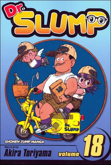 Dr. Slump issue 18