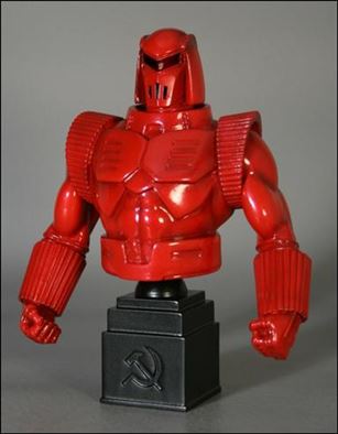 Marvel Mini-Busts (Bowen) item 202 Crimson Dynamo 1/1500