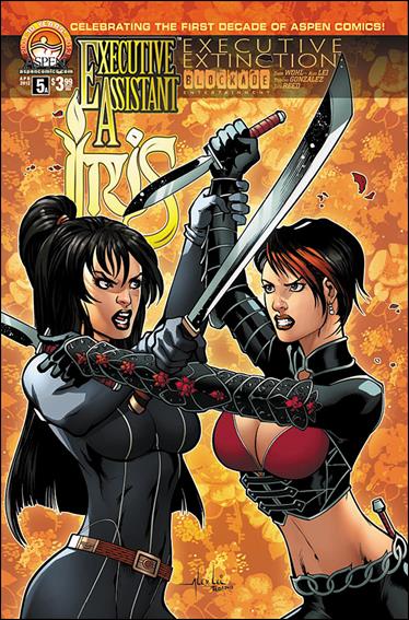 Executive Assistant: Iris (2012) issue 5 Alex Lei Cover