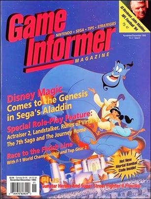 Game Informer issue 13