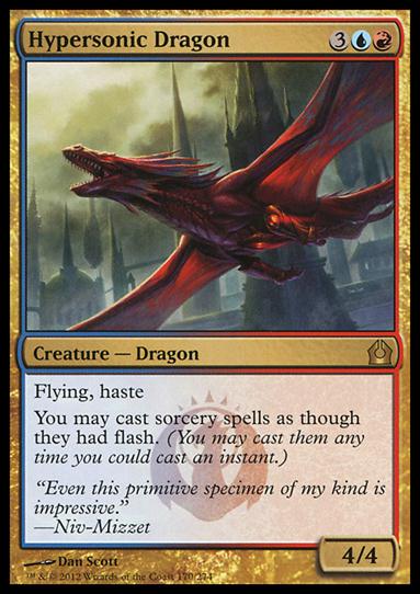 Magic the Gathering: Return to Ravnica (Base Set) card 170 Hypersonic Dragon