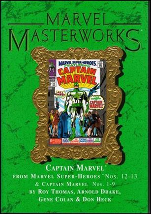 Marvel Masterworks: Captain Marvel issue 1-B Marble Dust Jacket Vol 50 