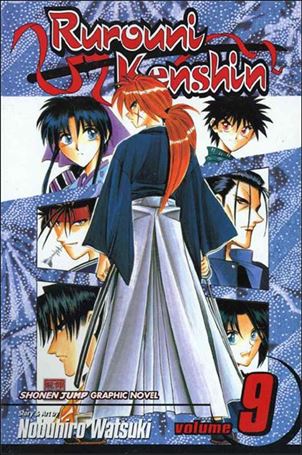 Rurouni Kenshin issue 9