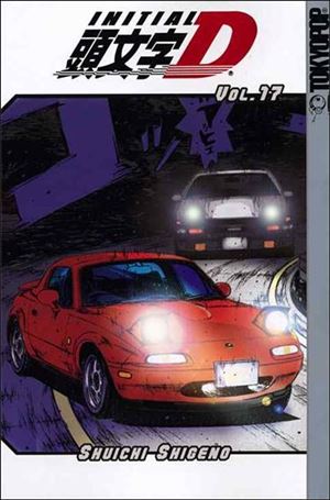 Initial D issue 17