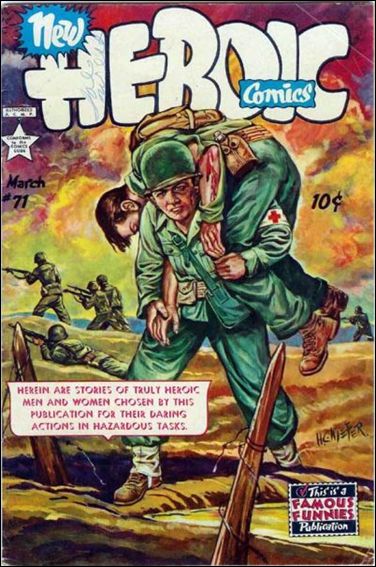 New Heroic Comics issue 71