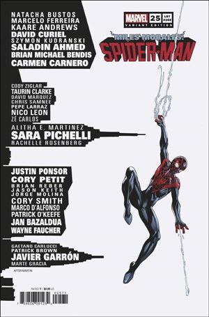 Miles Morales: Spider-Man (2018) issue 25-B Mark Bagley Skyline Cover