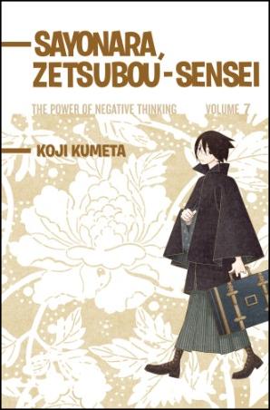 Sayonara, Zetsubou-Sensei issue 7