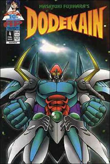 Dodekain issue 4