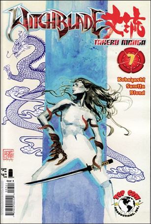 Witchblade: Takeru Manga issue 7-B David Mack Cover