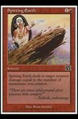 Magic the Gathering: 6th Edition (Base Set) card 208 Spitting Earth