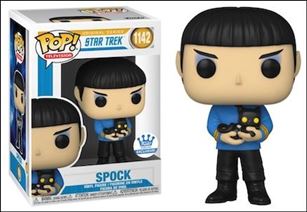 POP! Television figure 1142 Spock
