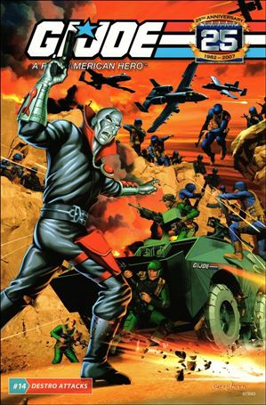 G.I. Joe: A Real American Hero issue 14-E 25th Anniversary Comic Pack Edition