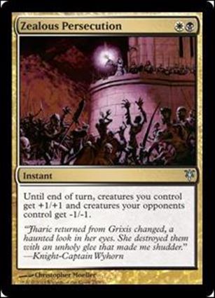 Magic the Gathering: Duel Decks: Sorin vs. Tibalt (Base Set) card 23 Zealous Persecution