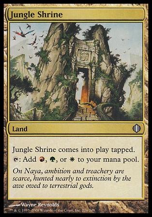 Magic the Gathering: Shards of Alara (Base Set) card 226 Jungle Shrine