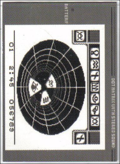 Stargate (Video Game Tips Subset) card TS-7