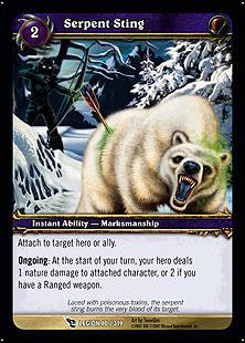 World of Warcraft: March of the Legion (Base Set) card 40 Serpent Sting