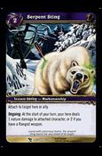 World of Warcraft: March of the Legion (Base Set) card 40 Serpent Sting