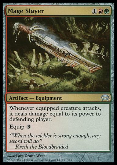 Magic the Gathering: Planechase (Base Set) card 91 Mage Slayer