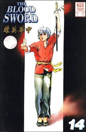 Blood Sword issue 14