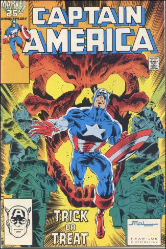 Captain America (1968) issue 326-B MPI Audio Edition