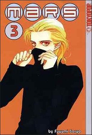MARS issue 3
