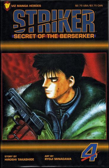 Striker: Secret of the Berserker issue 4