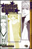 Girl Got Game Cover Image 2