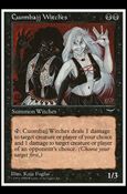 Magic the Gathering: Anthologies (Base Set) card 21 Cuombajj Witches