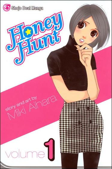 Honey Hunt issue 1