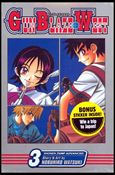 Gun Blaze West Cover Image 2