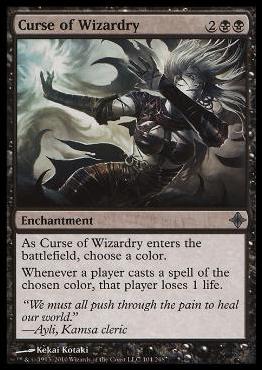 Magic the Gathering: Rise of the Eldrazi (Base Set) card 104 Curse of Wizardry