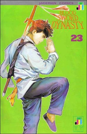 Blood Sword Dynasty issue 23
