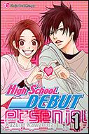 High School Debut issue 1