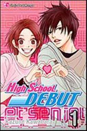 High School Debut Cover Image 1