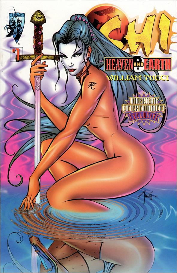 Shi: Heaven & Earth issue 1-D American Entertainment Cover