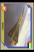 Desert Storm Weapon Profiles Cards (Base Set) card 83
