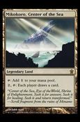 Magic the Gathering: Saviors of Kamigawa (Base Set) card 162 Mikokoro, Center of the Sea