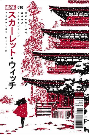 Scarlet Witch (2016) issue 10 David Aja Cover