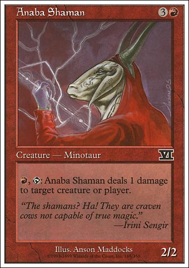 Magic the Gathering: 6th Edition (Base Set) card 165 Anaba Shaman